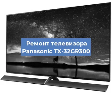 Замена порта интернета на телевизоре Panasonic TX-32GR300 в Самаре